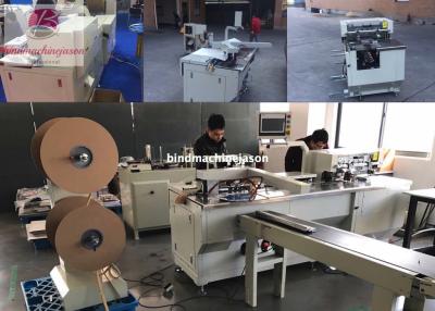 China Double loop wire closing machine and punching function PBW580 for notebook for sale