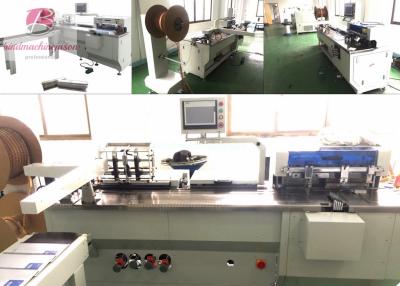 China Duo wire inserting machine with hole punching function PBW580 for notebook for sale