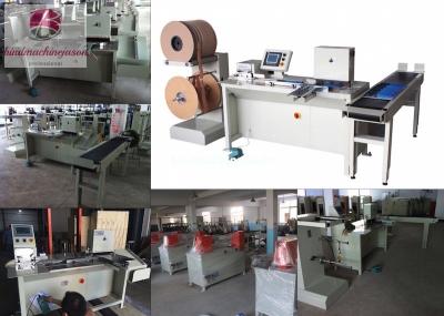 China Semi automatic notebook duo wire closer machine DCB360  without moulds change for sale