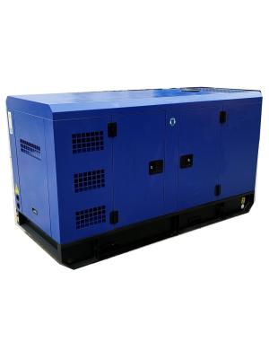 China 60kVA Continuous Use Deutz Diesel Generators With Noise Level 48kW for sale