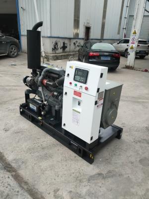China 11kW Air Cooled Diesel Generator Driven By F2L912 Aircooling Diesel Engine With ATS for sale