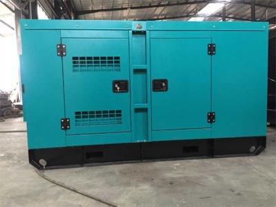 China 130kva Water Cooled Diesel Generator Silent Sdec Engine for sale
