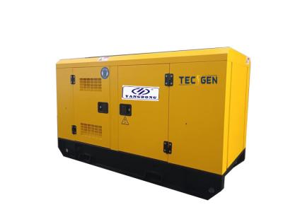 China 22kW quiet diesel generator Powered By Y495D Diesel Engine With Chassis Base Fuel Tank à venda
