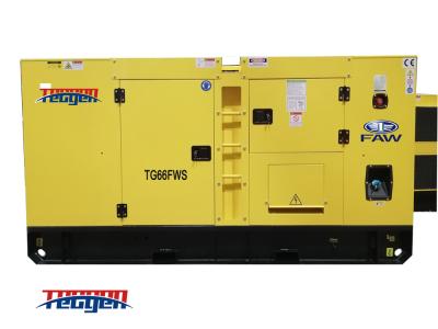 China Fawde Diesel Generator 60kVA Silent 3 Phase Generator With Soundproof Canopy for sale