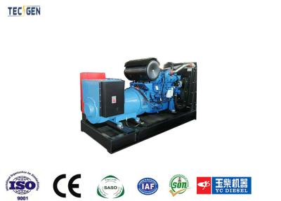China 60Hz 352kW standby generating set Yuchai diesel generator for data centers en venta