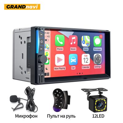 China Bluetooth V4.0 Mp5 Carplay 2 Din Head Unit Android Screen Radio 7 Inch for sale