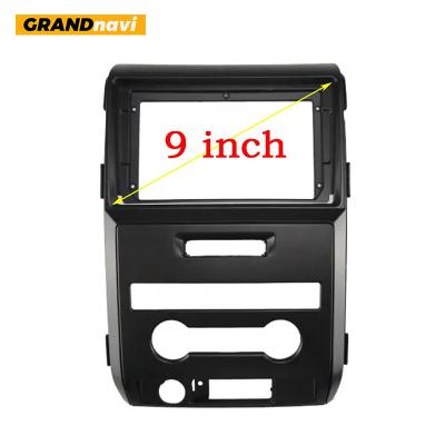 China 9 Inch High End Car Radio Stereo Fascia Frame For Ford Raptor F150 2009-2014 for sale