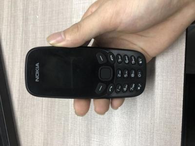 China Nokia-Telefoon voor Spel het Spelen Te koop