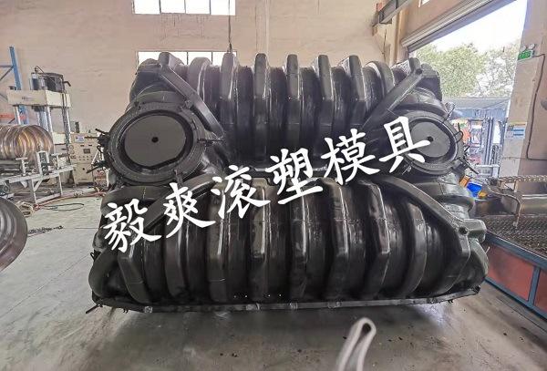 Sheet Metal Mold for Rainwater Harvesting