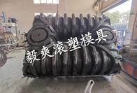China 2500ml Mild Steel Molded Water Tank Rainwater Harvesting Tank for sale