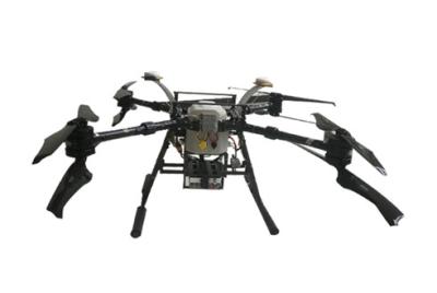 China XCD-25A Multi Rotor Tethered Wing Aviation Drone For Emergency Communication for sale