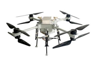 China XCD-45A Multi Rotor Tethered Aviation Drone 30km/H for sale