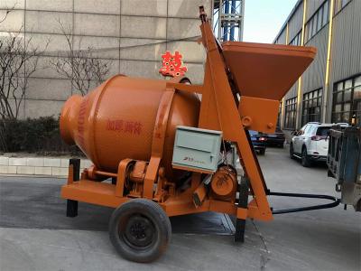 China 300L Engineering Construction Machinery Small Mobile Shelf Load Streel Drum Concrete Mixer for sale