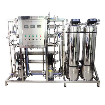 Chine Machine industrielle d'épuration d'osmose d'inversion de système de traitement de l'eau de RO de membrane à vendre