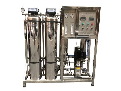 China máquina industrial del purificador del filtro de agua de la planta de la filtración del sistema del RO del acuerdo 1.5kw en venta