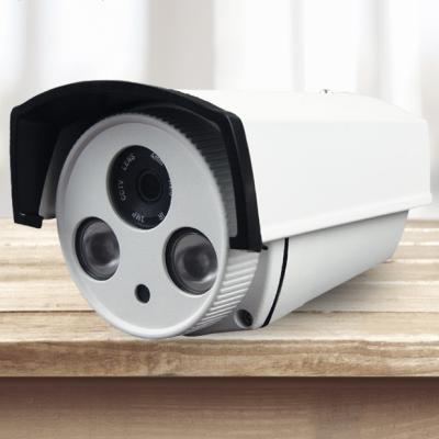 China tecnologia impermeável do infravermelho do analógico HD da segurança interna da câmera do CCTV de 1000TVL AHD à venda