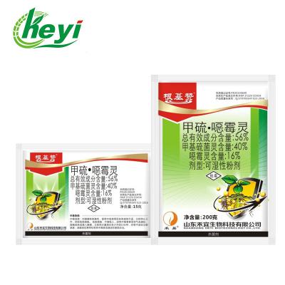 China Thiophanate Methyl 40% Hymexazol 16% WP Agricultural Fungicide for sale
