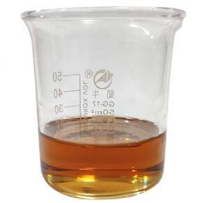 China CAS 1912-24-9 Acetochlor 31% Pendimethalin 15% Oxyfluorfen 6% EC Agricultural Herbicides for sale