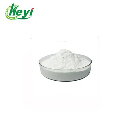 China CARBENDAZIM 5% THIRAM 25% WP Systemic Fungicide Pesticide White Powder for sale