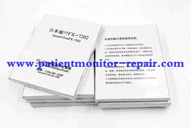 Japan FuTian FX-7202 Medical record paper standard:110x140-150P