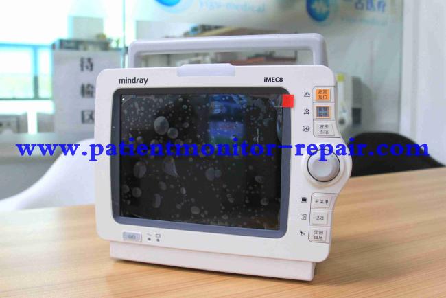 Mindray iMEC8 patient monitor