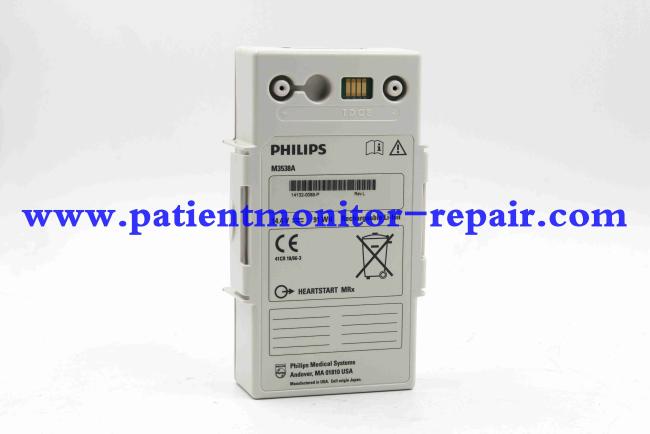 PHILPS M3535A M3536A defibrillator battery M3538A HR MRx (14.4V 91Wh)