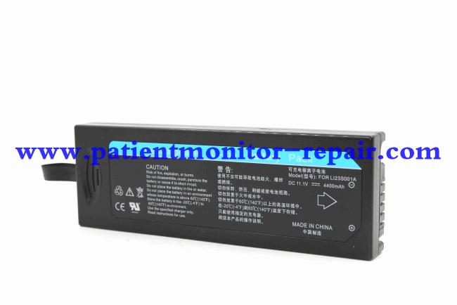 IntelliVue MP2 X2 patient monitor battery M4607A REF 989803148701(11.1V 1600mAh 17