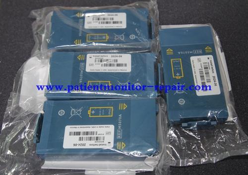 defibrillator battery HR M5070A battery DC 9V 4