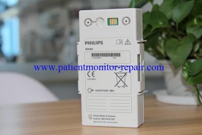 China PHILPS M3535A M3536A defibrillator battery M3538A  HR MRx 14.4V 91Wh for sale