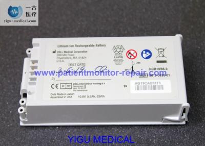 China Original de la referencia 8019-0535-01 10.8V 5.8Ah 63Wh de la batería de Defibrilaltor de la serie de ZOLL R/E en venta