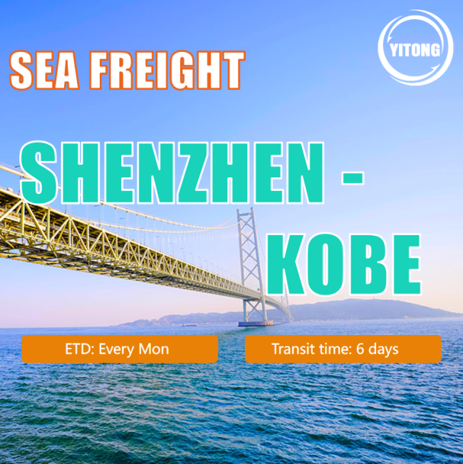 Sea Freight From Shenzhen To Kobe Png Sea Freight From Shenzhen To Kobe Png