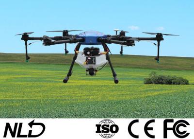 China 16L 30L 50L Insecticide Spraying Drone 4 Mist Nozzles With Batteries for sale