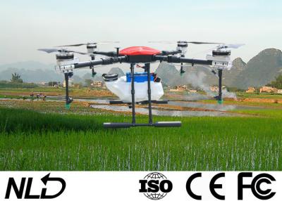 China 2 CPU 3 IMU 2000m 10L Agriculture Drone Pesticides Disinfectants for sale