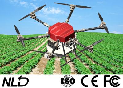 China CE 16-65L Agriculture Spraying Drone 7KW Water Cooling Engine System for sale