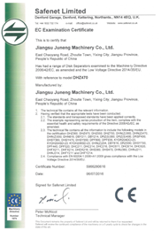 Quality Certification 1