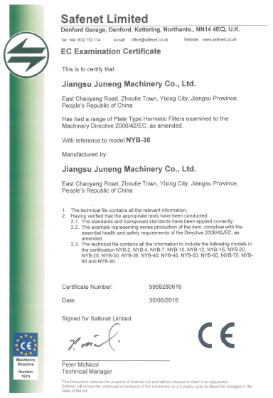 Manufacturing Certification