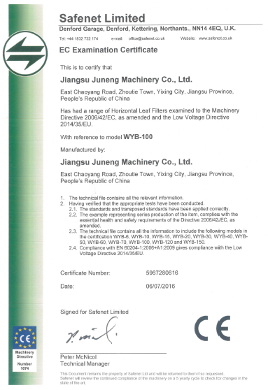 Industry Standard Certification
