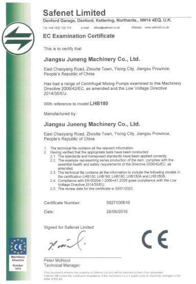 International Standards Certification