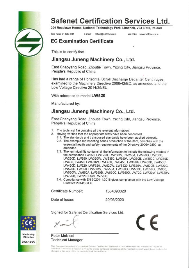 Industry compliance certification
