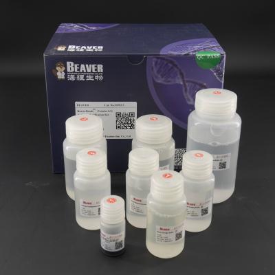 Chine 2μm 30 mg/ml 25 ml de la protéine A/G de purification Kit For Protein Purification d'anticorps à vendre