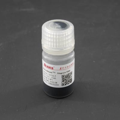 China Agarose NHS Activated Magnetic Beads Preactivated N - Hydroxy Succinimide Nanoparticle for sale