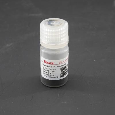 China Immunodiagnosis Magnetic Polymer Beads 1μm 10 mg / mL 5 mL for sale