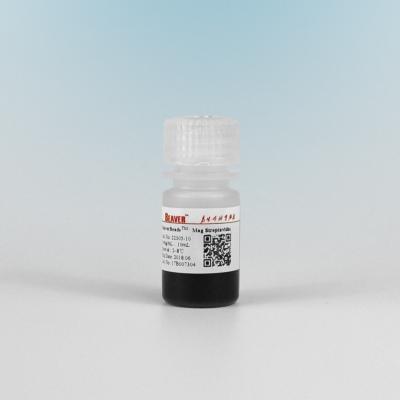 China grânulos magnéticos de 2μm Streptavidin para o magnésio/mL da captação 10 da ponta de prova 10 mL à venda