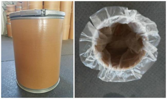 50000U Cas 9001 05 2 Catalase Powder Food Grade In White Powder 0