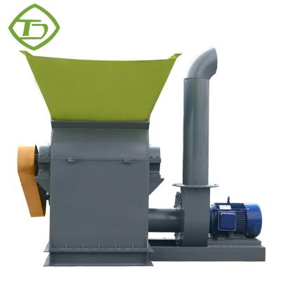 China Multi-Functional Straw Crusher for Sale Fertilizer Crusher Straw Making Machine for sale