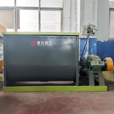China 1-3ton/h Compound Fertilizer Mixing Equipment Mixing Horizontal Machine for sale