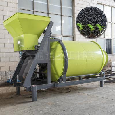 中国 高効率の肥料製造機械 5-15 トン/h BB肥料ミキサーマシン 販売のため