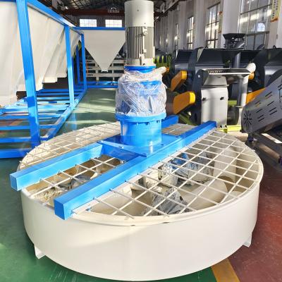 China Compound Fertilizer Disc Mixer Powder Fertilizer Vertical Flat Blending Machine for sale