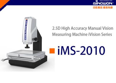 China High Accuracy Manual Vision Measuring Machine with Marble Base LED Illumination for sale