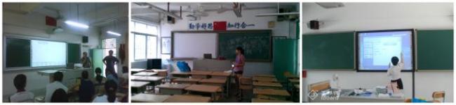 The application scenarios of this blackboard are presentations, meetings and training courses in corporate environments.